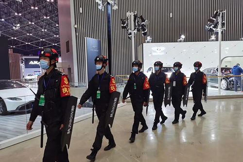 太原市保安服务有限公司圆满完成2020第十四届中国 太原国际汽车展览会安保任务