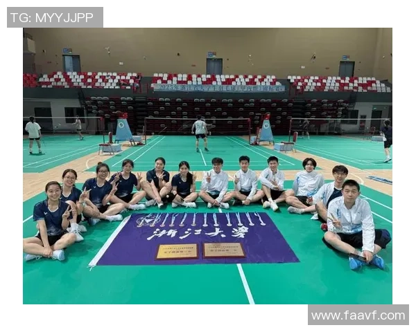 杭州羽毛球队的奋斗历程与冠军赛背后的成长故事分享