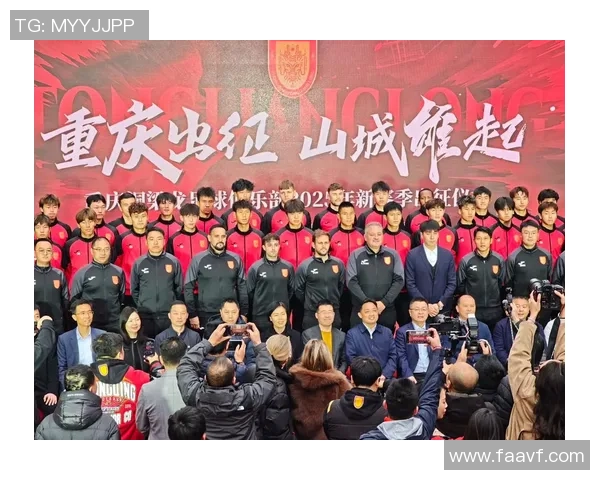 聚焦足球:重庆足球队的配合话题